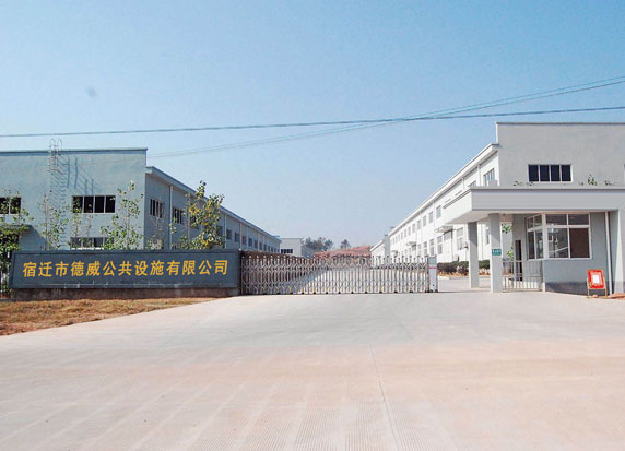 校園道路清潔使用掃地機[學校適用電動掃地機推薦]