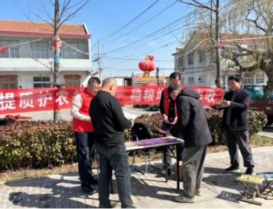 微信截圖_20250324091932.png